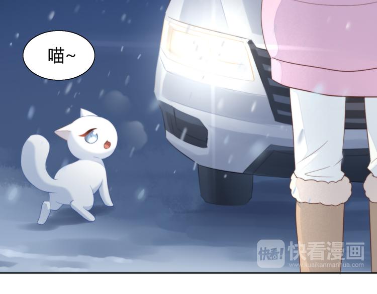 第71话 属于你的幸福(1/2)-第72话