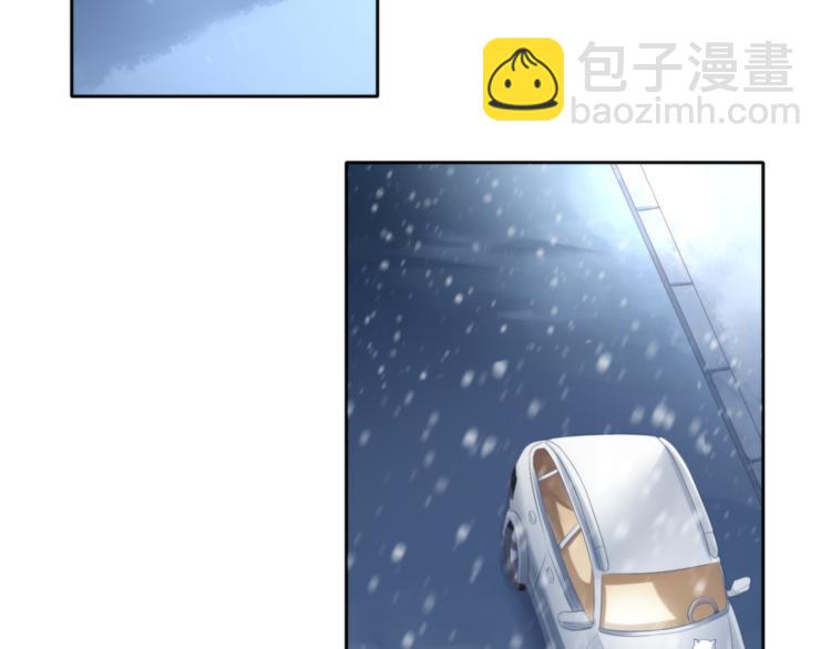 第71话 属于你的幸福(1/2)-第72话