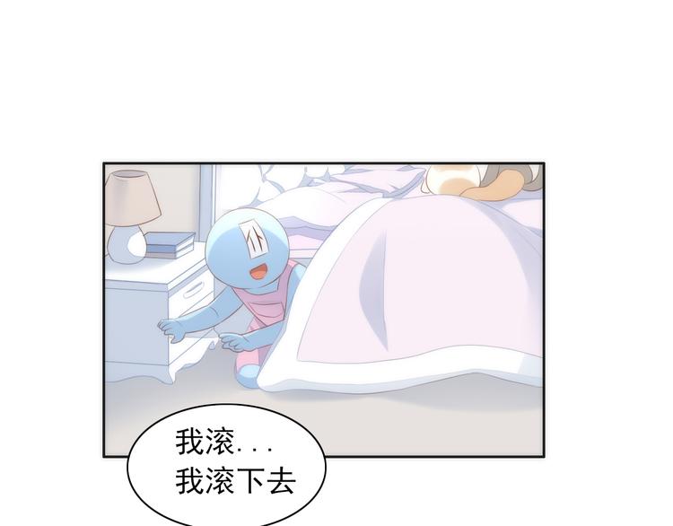 第73话 爱之冬衣(1/2)-第74话