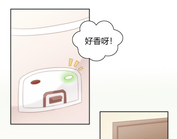 第73话 爱之冬衣(1/2)-第74话