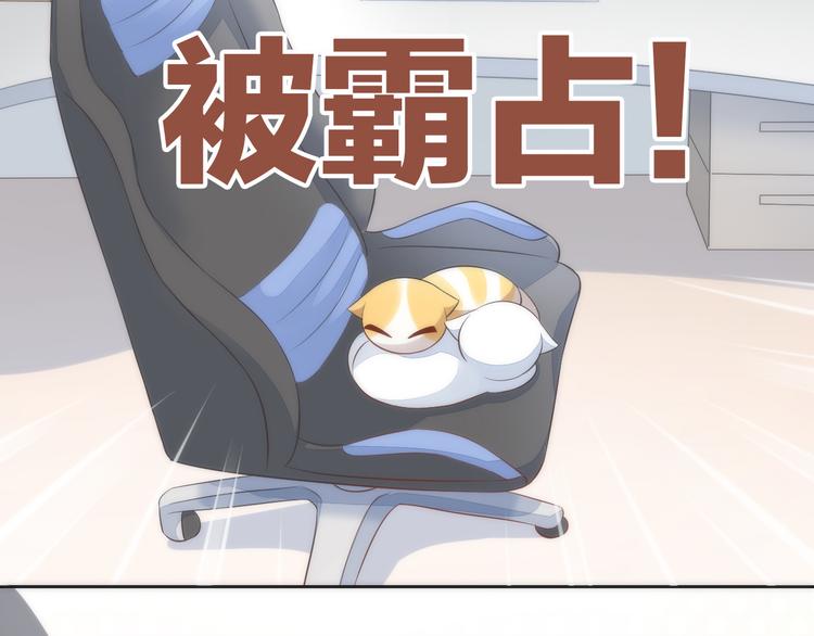 第73话 爱之冬衣(1/2)-第74话