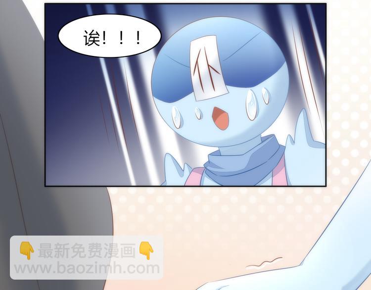第73话 爱之冬衣(1/2)-第74话