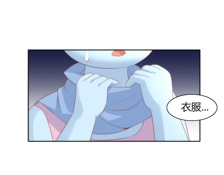 第73话 爱之冬衣(1/2)-第74话