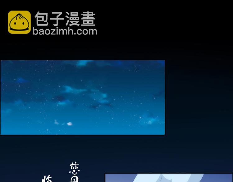 第73话 爱之冬衣(1/2)-第74话