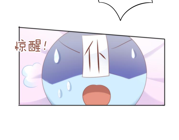 第73话 爱之冬衣(1/2)-第74话