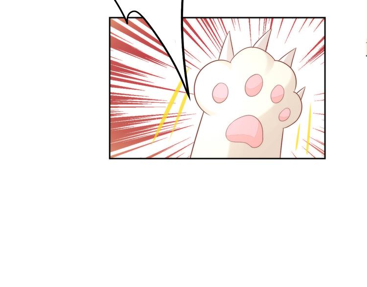 第75话 枫叶的传说(1/2)-第76话