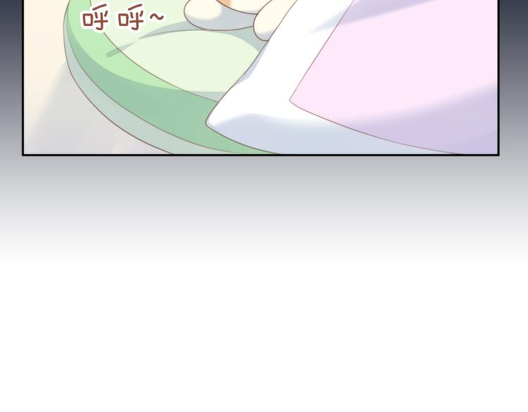 第77话 燃烧你的卡路里(1/2)-第78话