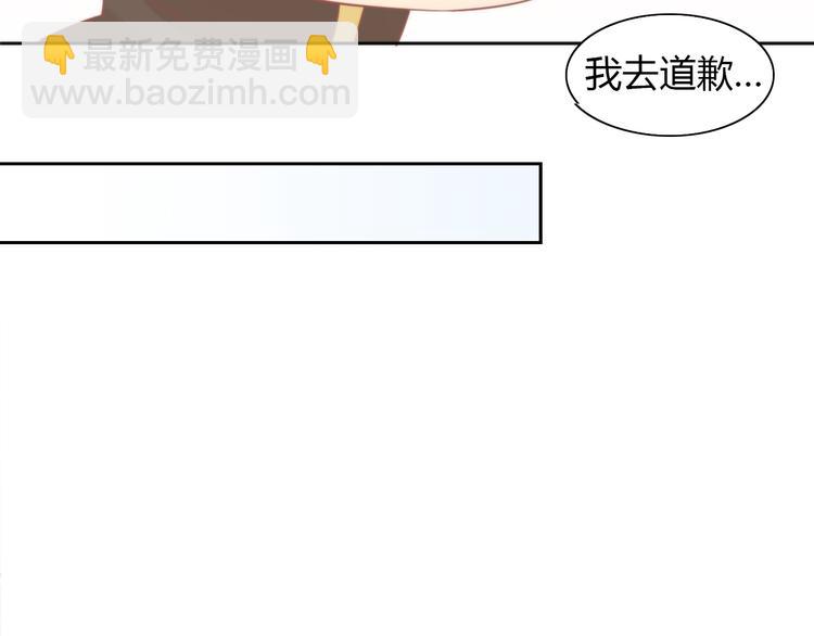 第79话 一只猫的战争(1/2)-第80话