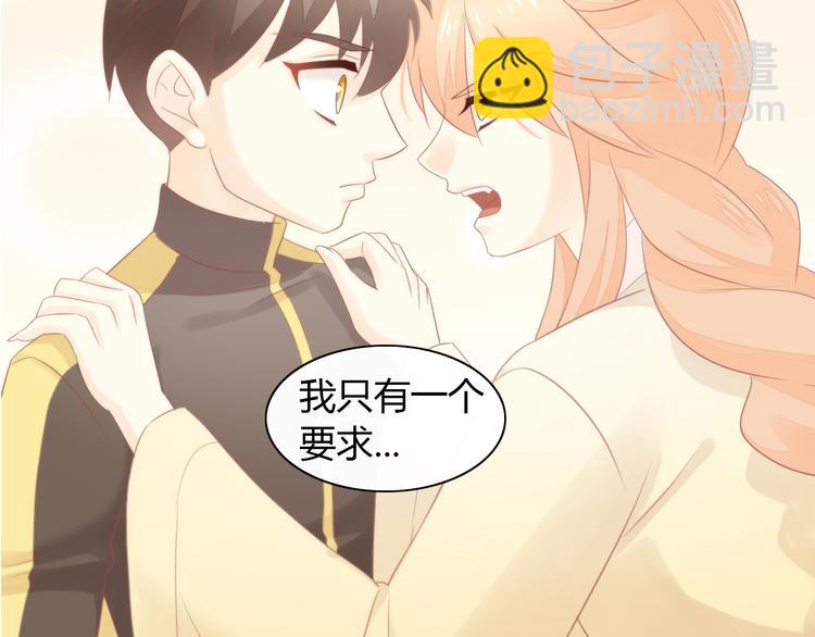 第79话 一只猫的战争(1/2)-第80话