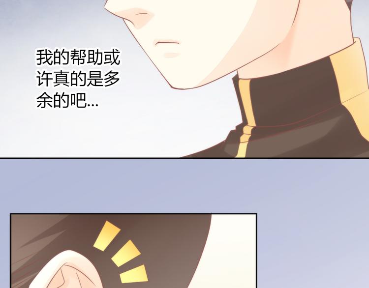 第79话 一只猫的战争(1/2)-第80话
