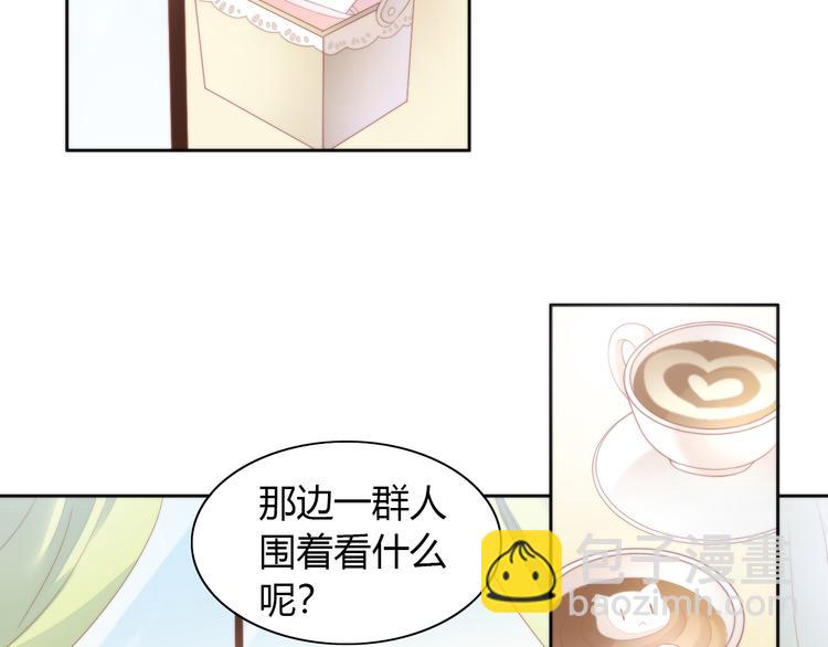 第81话 喜新厌旧(1/2)-第82话
