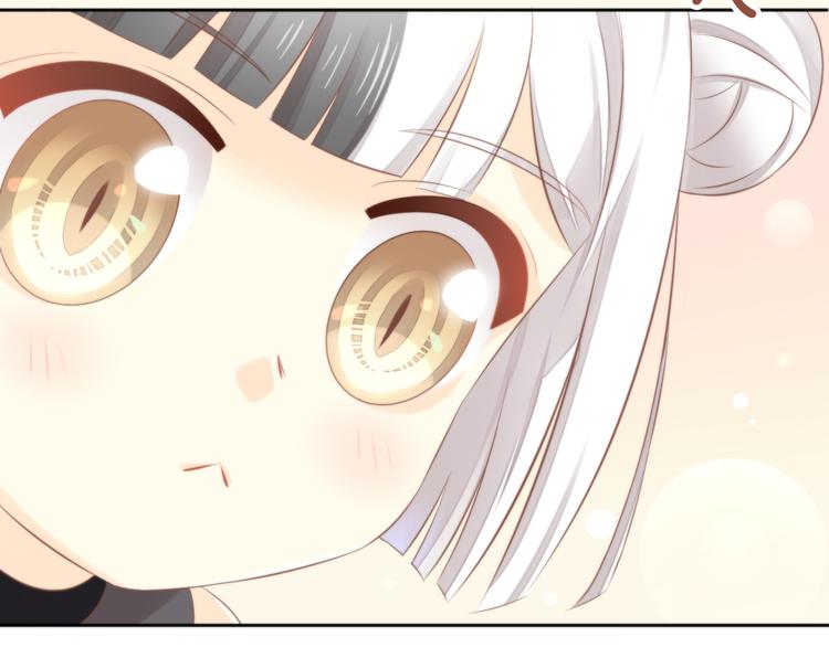 第85话 新伙伴？！(1/2)-第86话