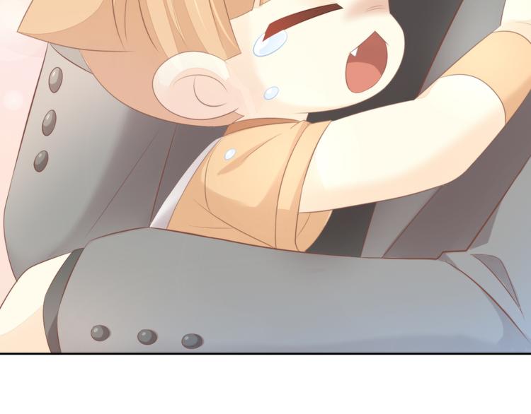 第85话 新伙伴？！(1/2)-第86话
