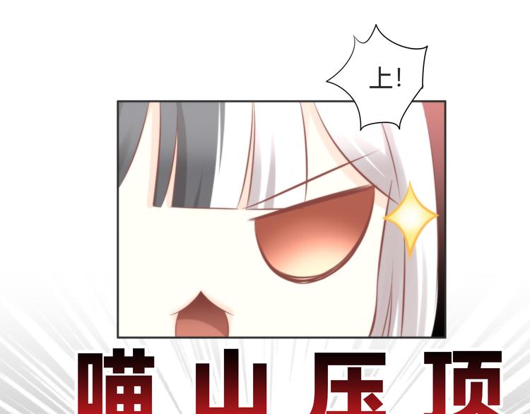 第89话 注定的分离(1/2)-第90话