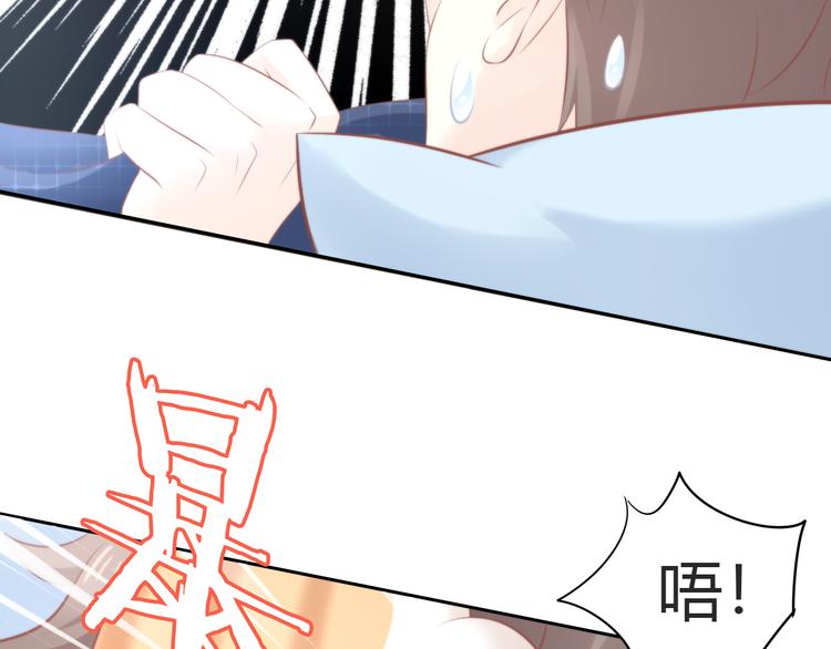 第89话 注定的分离(1/2)-第90话