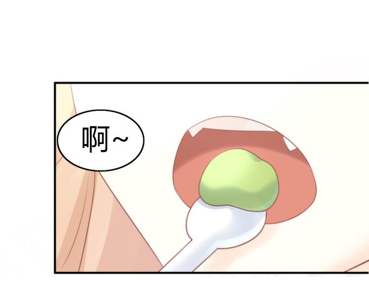第89话 注定的分离(1/2)-第90话