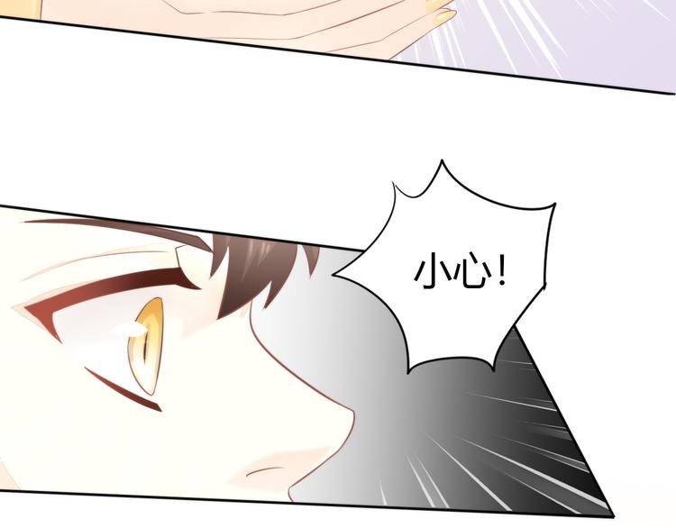 第89话 注定的分离(1/2)-第90话