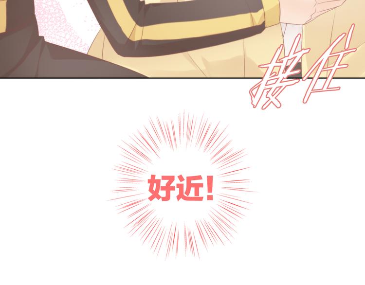 第89话 注定的分离(1/2)-第90话