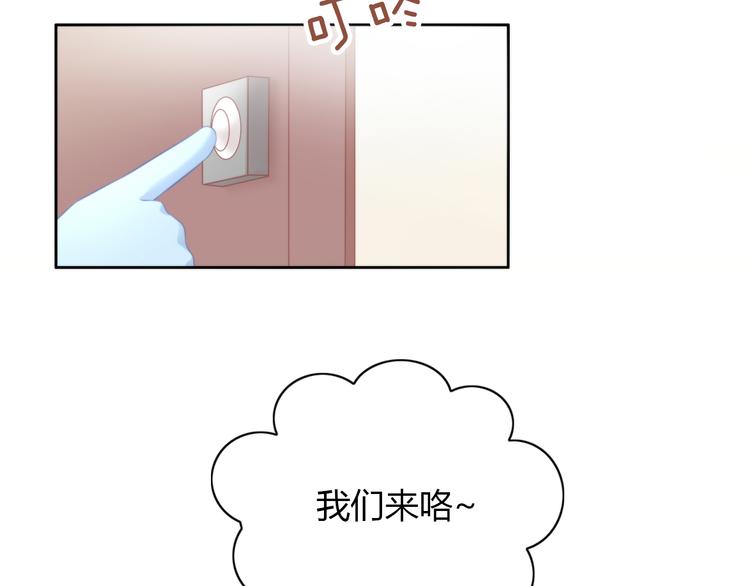 第89话 注定的分离(1/2)-第90话