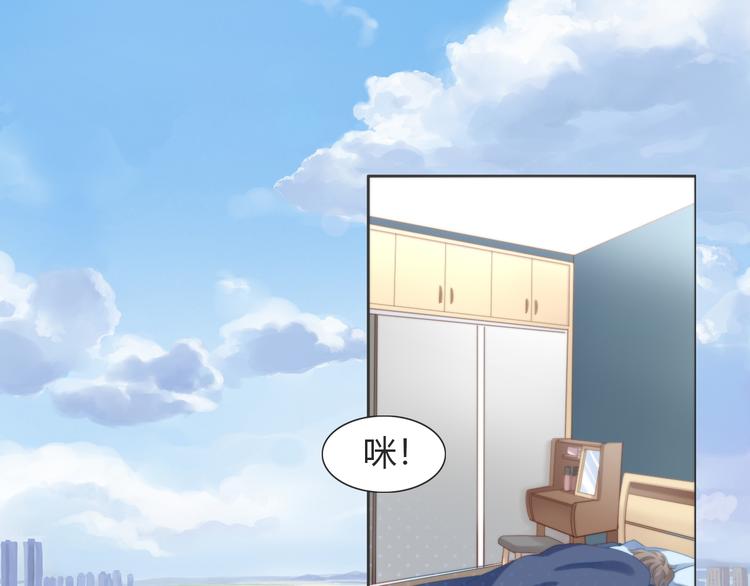 第89话 注定的分离(1/2)-第90话