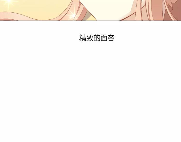 第10话  小小暗恋阿黄？(1/2)-第10话