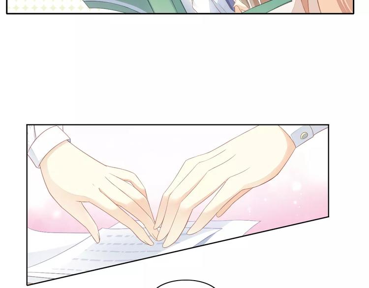 第10话  小小暗恋阿黄？(1/2)-第10话
