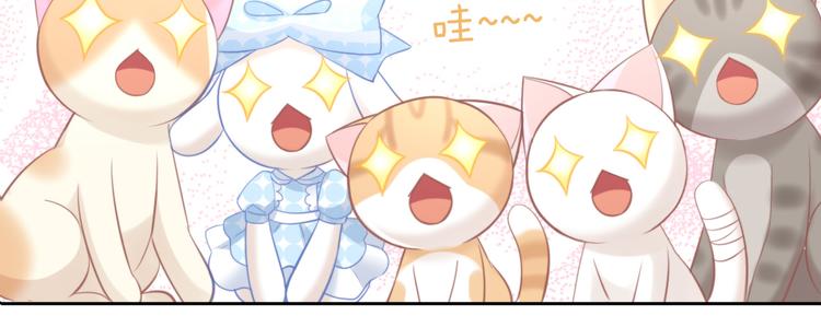 第91话 永远永远(1/2)-第92话