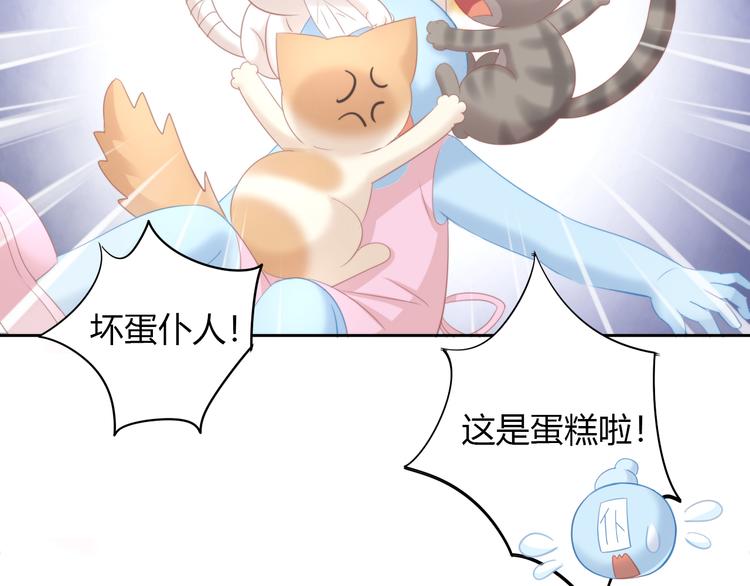 第91话 永远永远(1/2)-第92话
