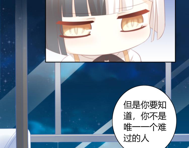 第91话 永远永远(1/2)-第92话