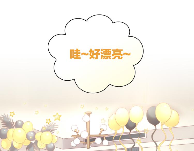 第91话 永远永远(1/2)-第92话