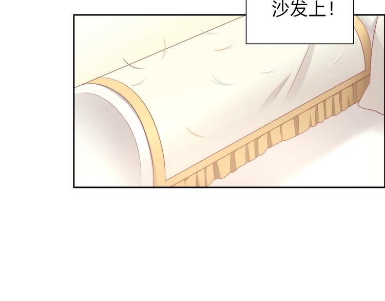 第93话 撸猫快乐成仙！(1/2)-第94话
