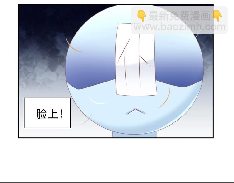 第93话 撸猫快乐成仙！(1/2)-第94话