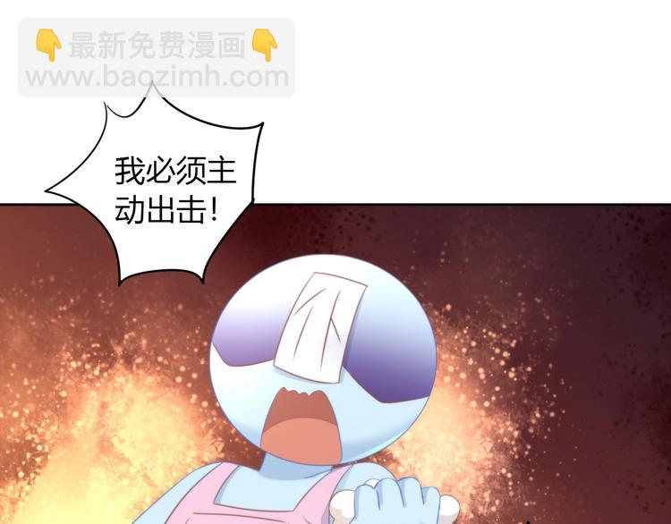 第93话 撸猫快乐成仙！(1/2)-第94话