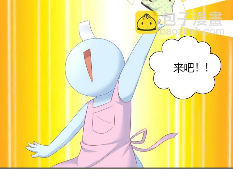 第93话 撸猫快乐成仙！(1/2)-第94话