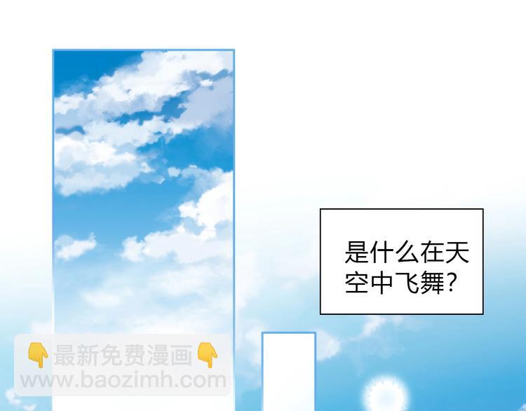 第93话 撸猫快乐成仙！(1/2)-第94话