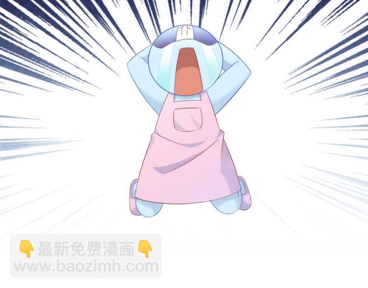第93话 撸猫快乐成仙！(1/2)-第94话