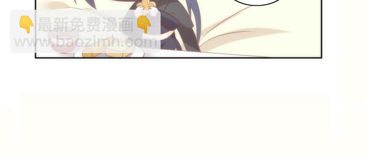 第99话 你们不要再那么亲密了(1/2)-第100话