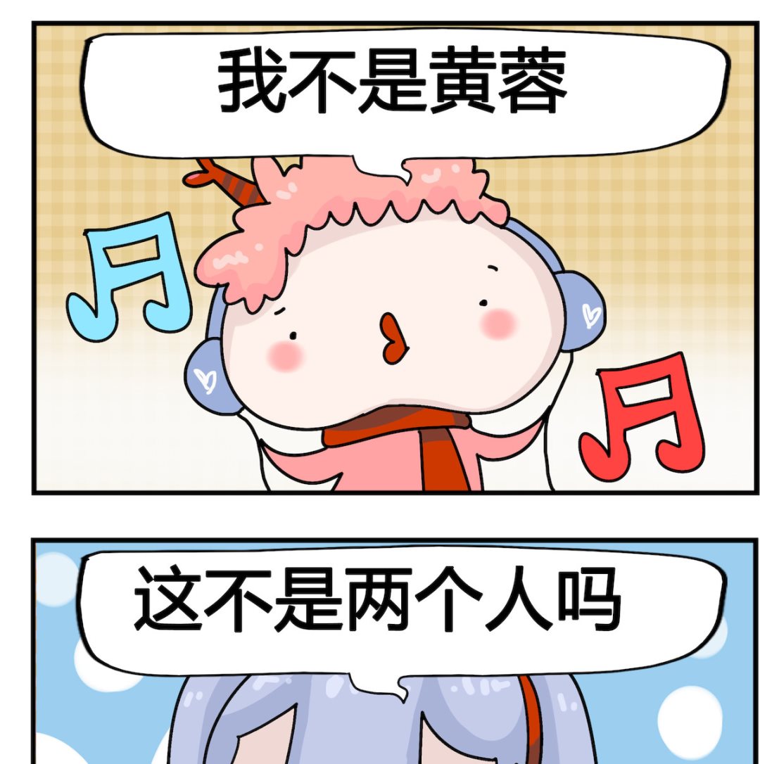 第042话 第一句-第42话