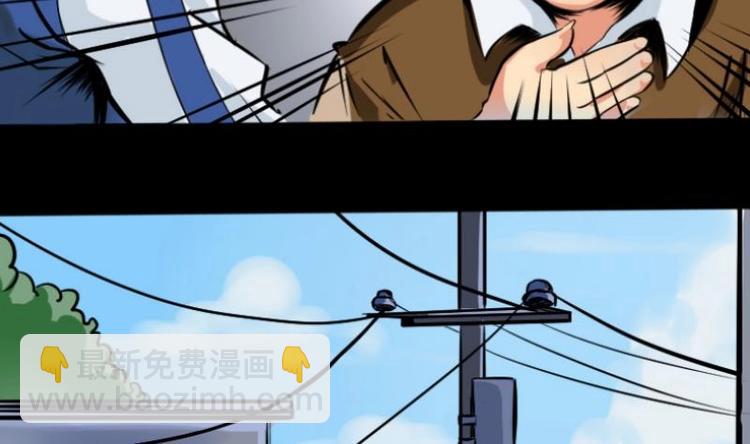 第1话 李初一-第2话