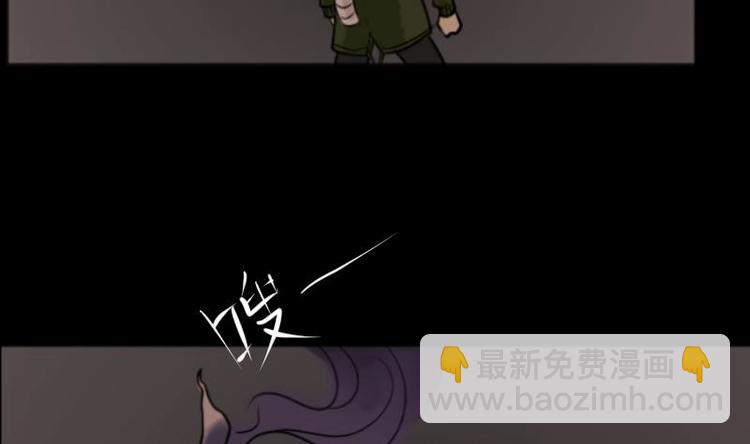 第19话 命案（六）(1/2)-第20话