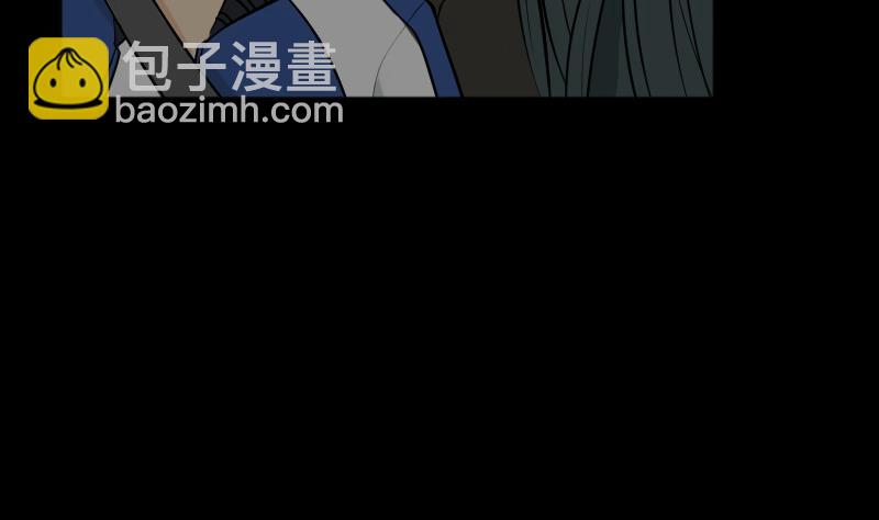 第23话 来了出租（二）-第24话