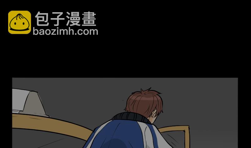 第23话 来了出租（二）-第24话