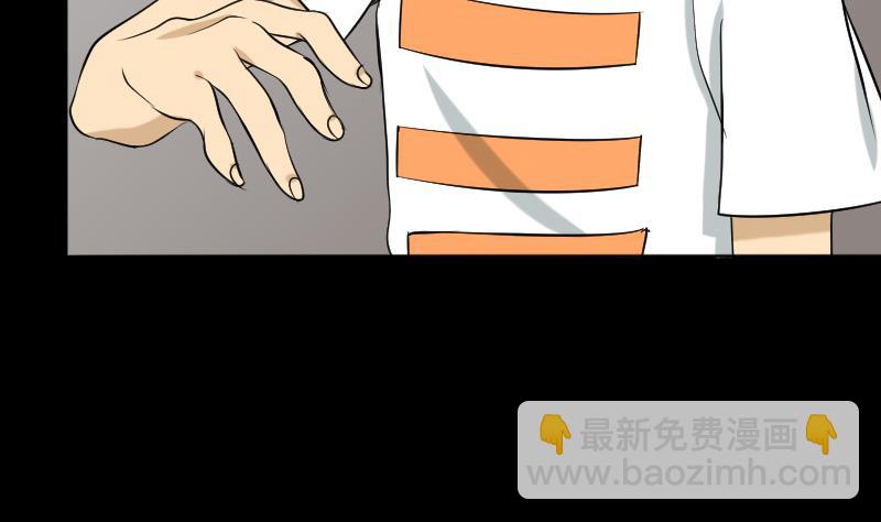 第35话 封相门！(1/2)-第36话