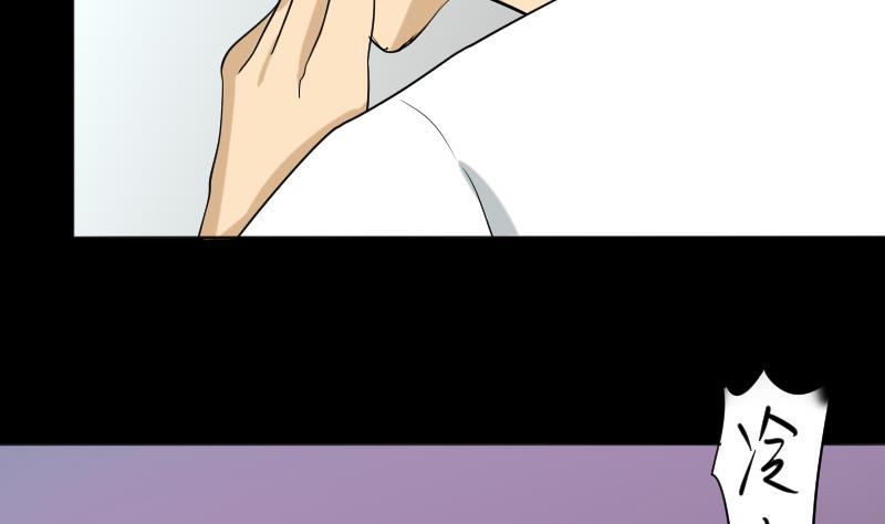 第35话 封相门！(1/2)-第36话