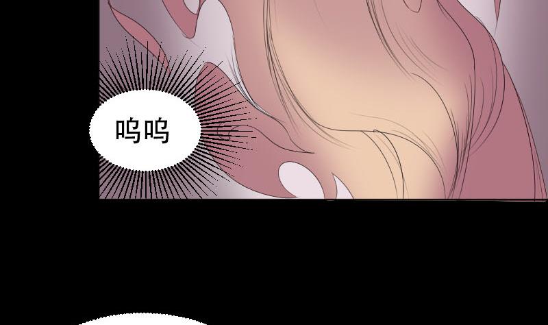 第37话 黑影(1/2)-第38话