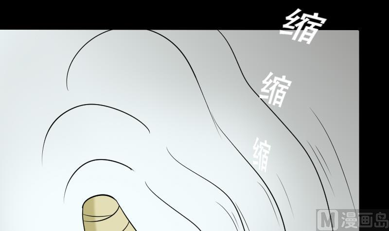 第37话 黑影(1/2)-第38话