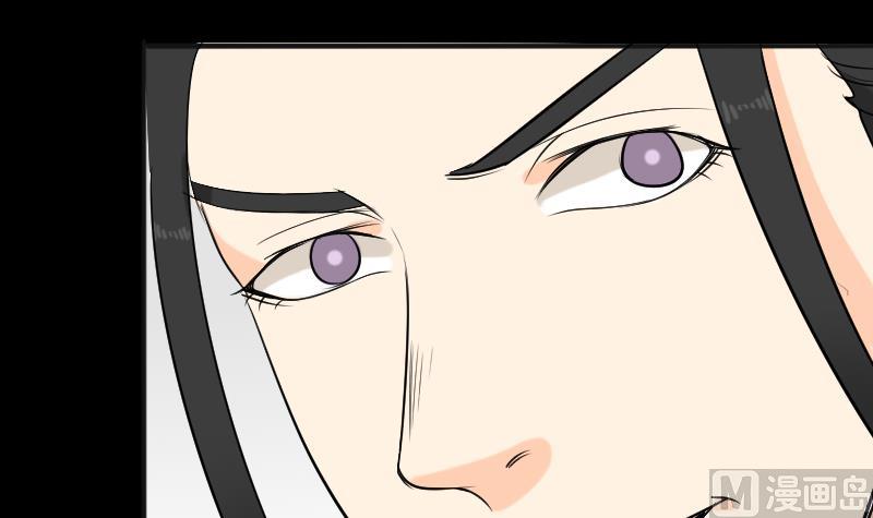 第39话 进山(1/2)-第40话