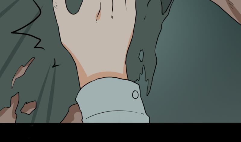 第43话 有血的僵尸(1/2)-第44话