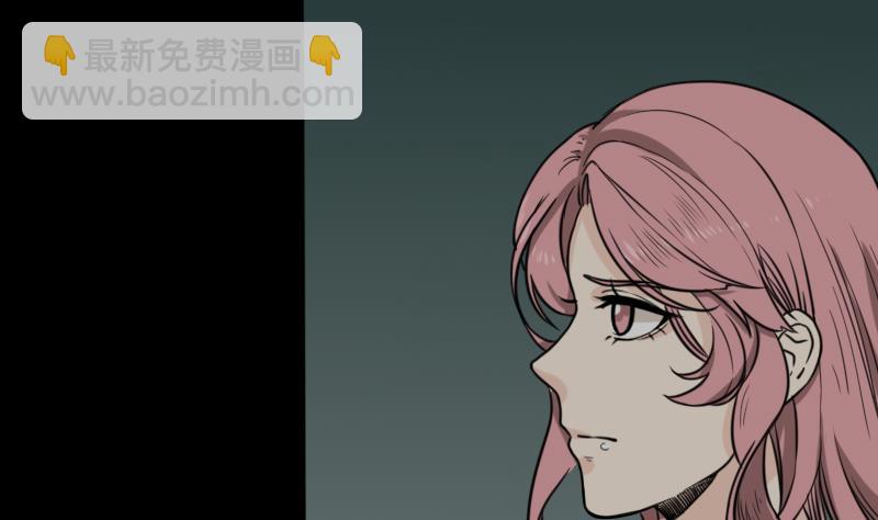 第43话 有血的僵尸(1/2)-第44话