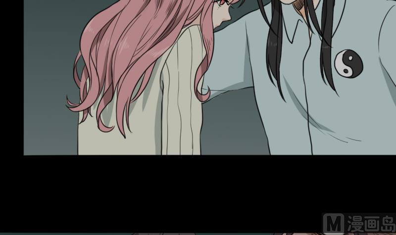 第43话 有血的僵尸(1/2)-第44话